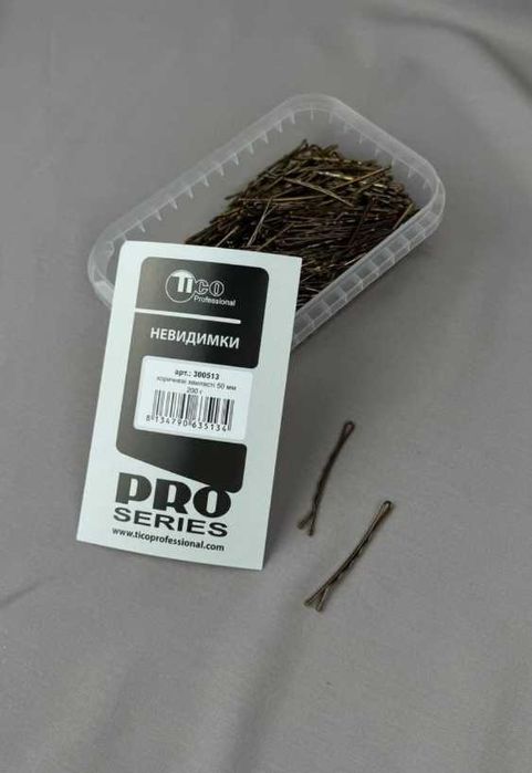 Хвилясті невидимки TICO