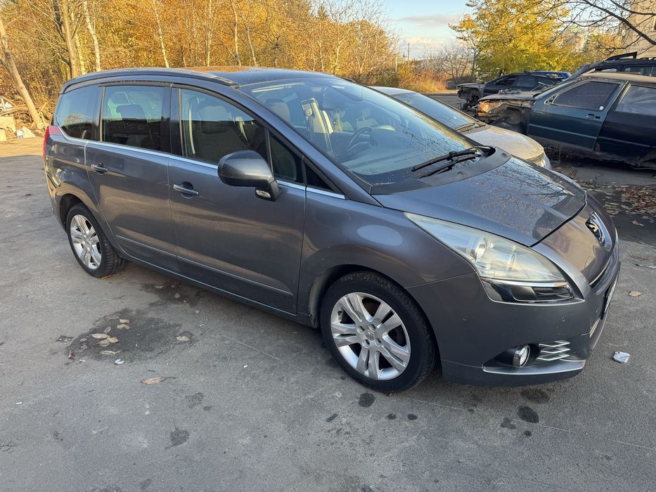 Прогорів клапан