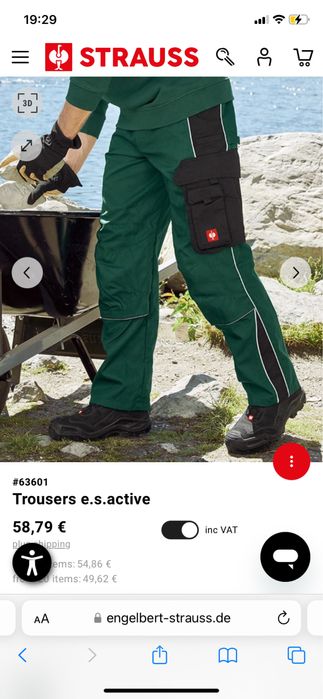 |50| Нові колеції! Штани Engelbert Strauss active