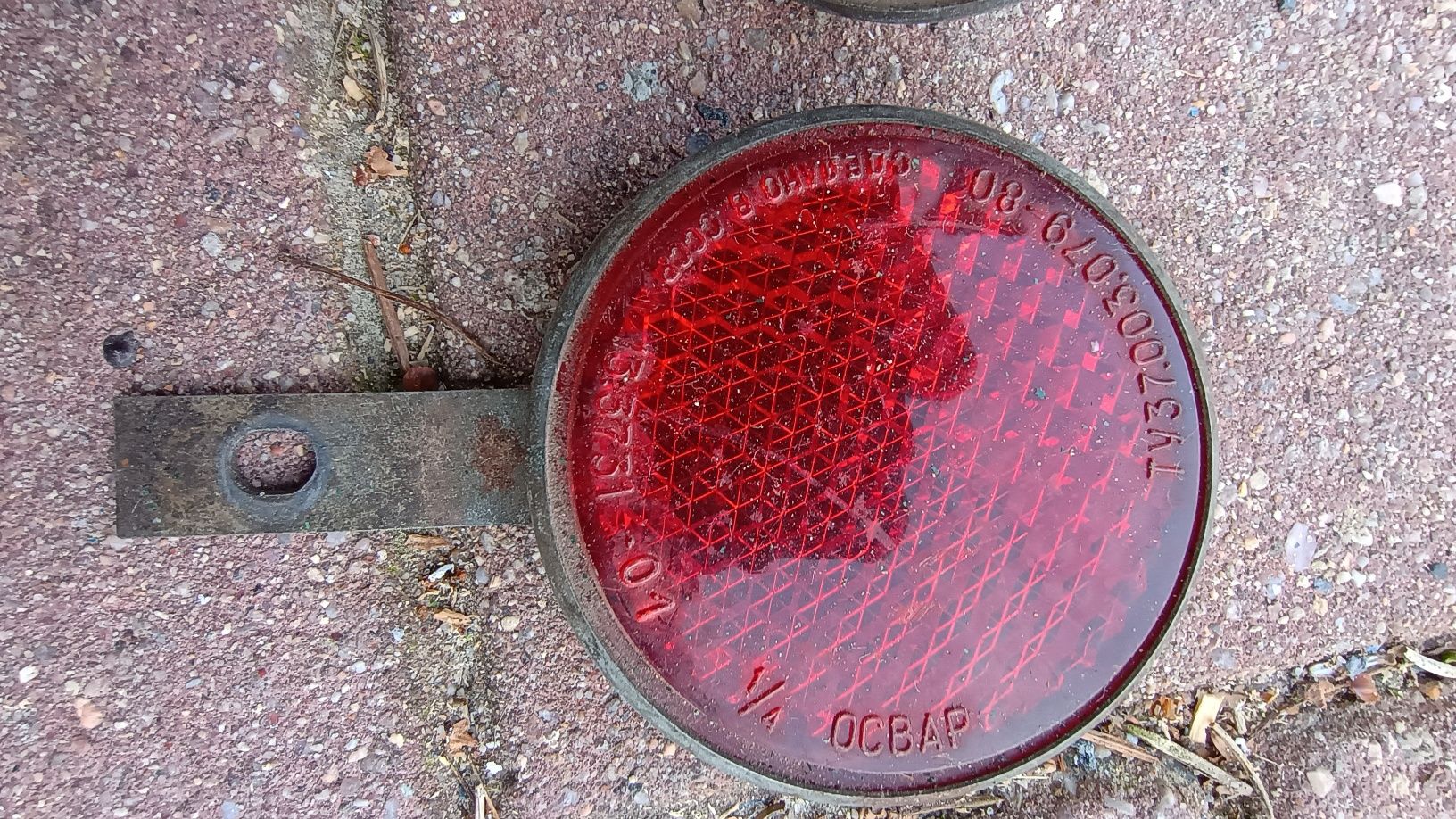 Odblaski do roweru Ukraina UralI CCCP