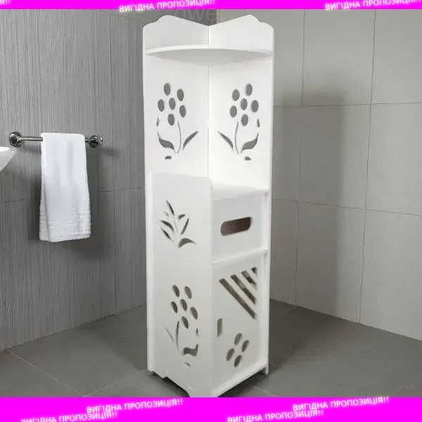 Cтелаж етажерка полиця шафа шафка тумба підставка органайзер стояк