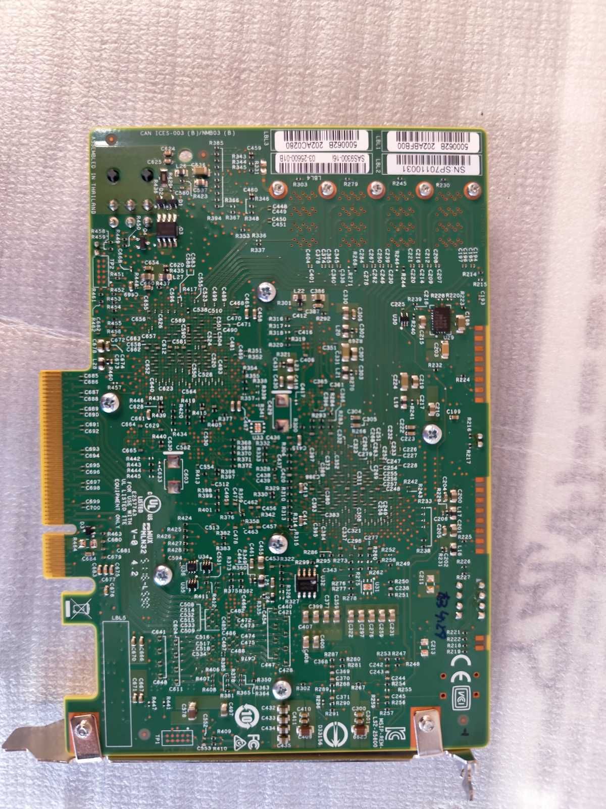Контроллер LSI SAS 9300-16I