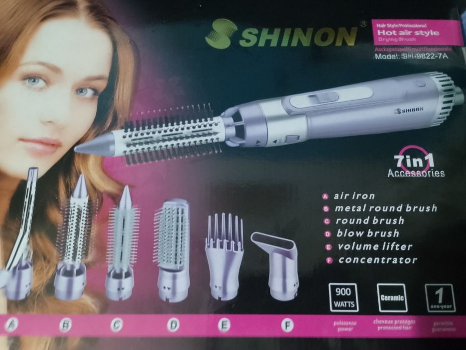 насадкі для фена Shinon