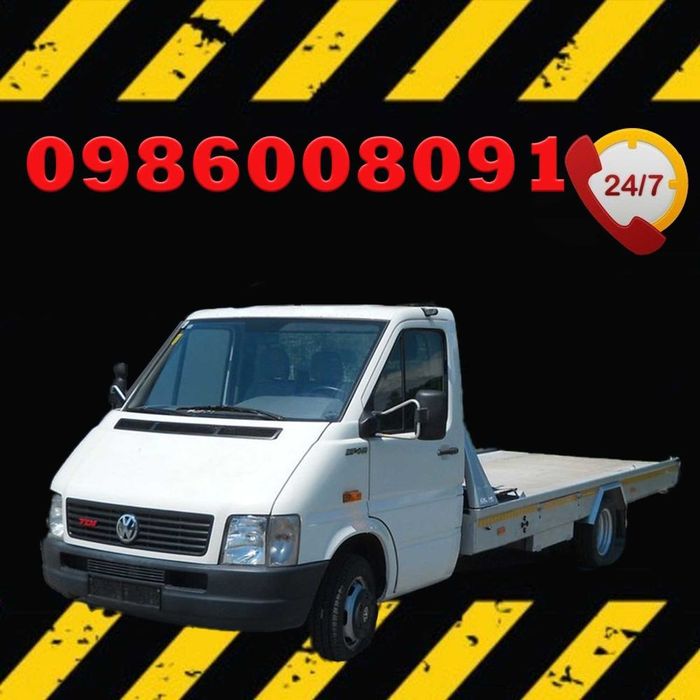 Автоевакуатор Эвакуатор евакуатор послуги дешево Житомир та обл.