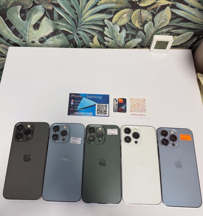 iPhone 13Pro Silver 128GB Neverlock 13 Про ідеальний TRADEIN