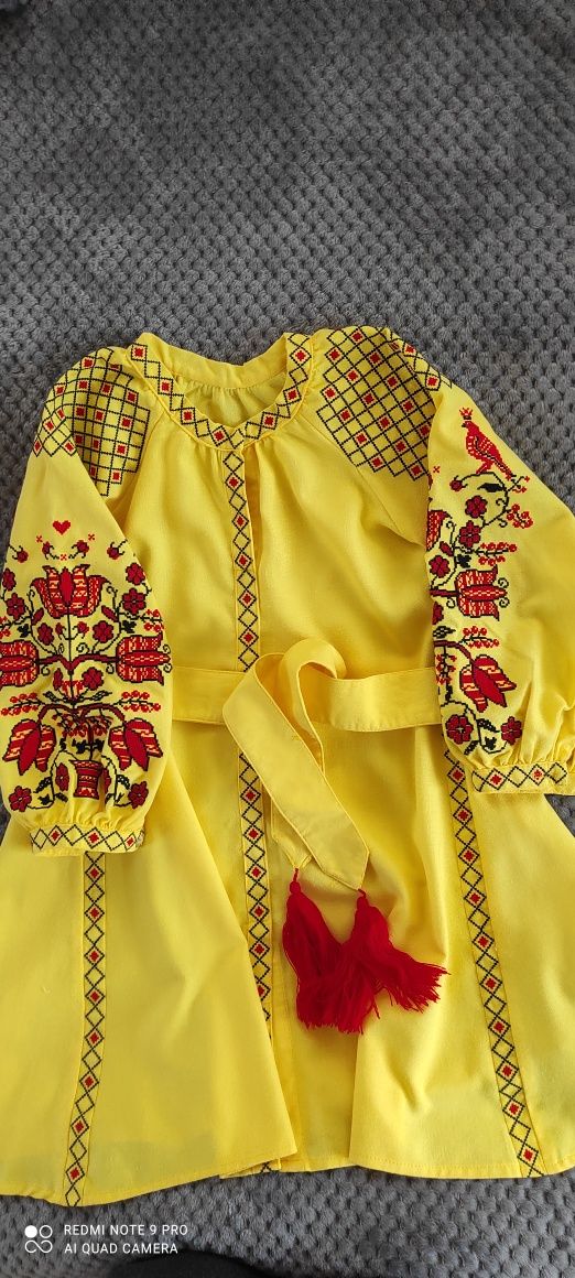 Продам вишиванку