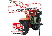 Мотоблок ZUBR HT-135 > 9 кс > Дизель > Руч. стрт. > КПП 3/1 > КРЕДИТ