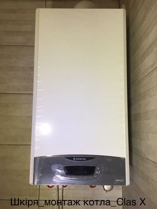 Монтаж систем опалення і водопостачання!