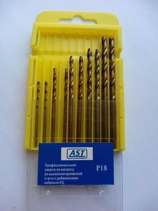 Набор |• сверл Р18 •| °3mm-8 mm• набор 12 штук