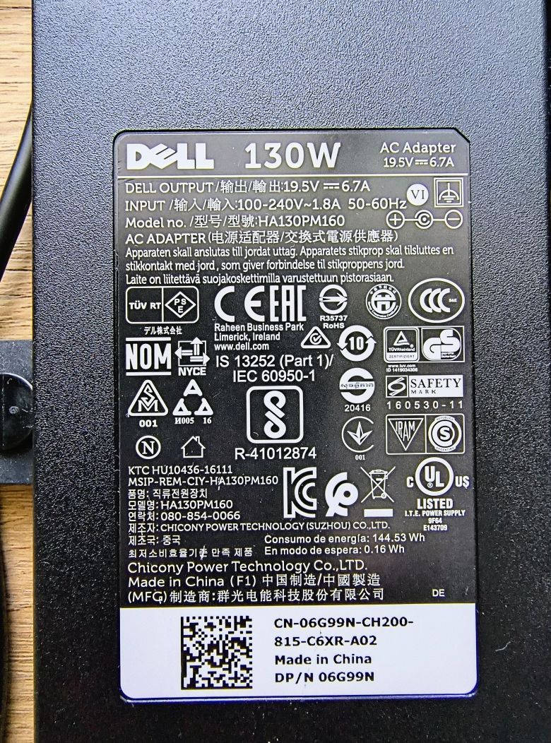 Зарядки Dell на 130, 65 W на широкий роз'єм!