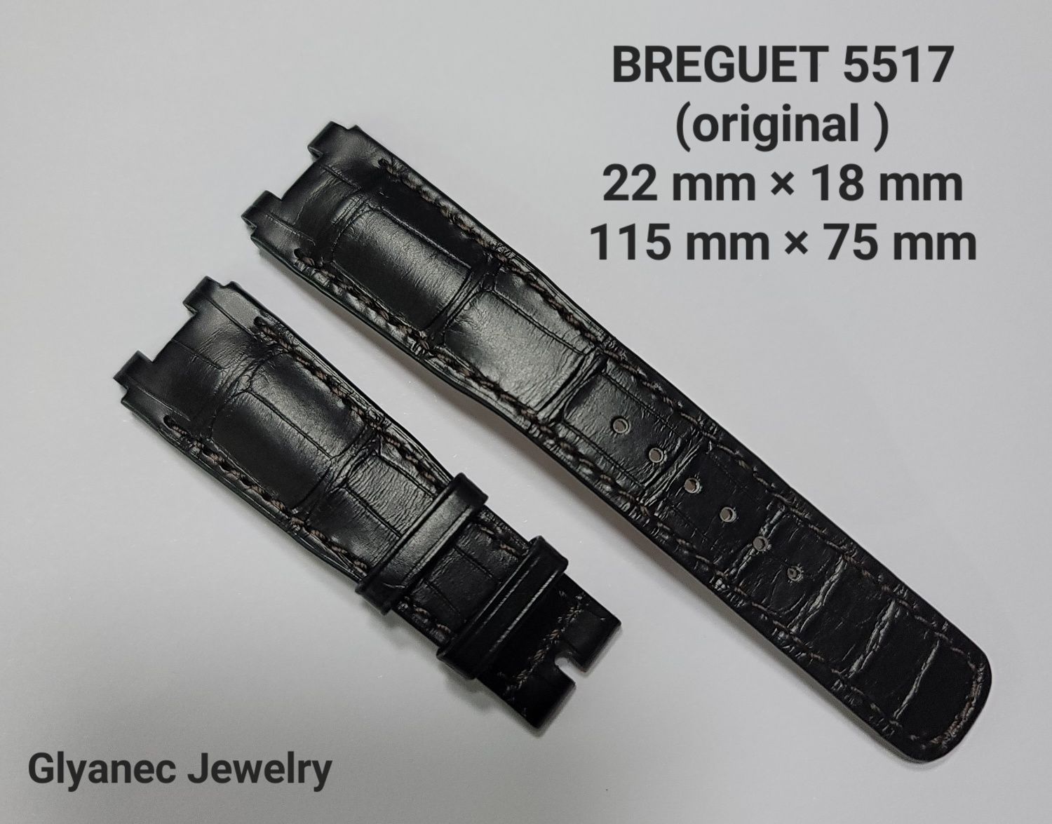 Ремешок для Breguet Marine 5517