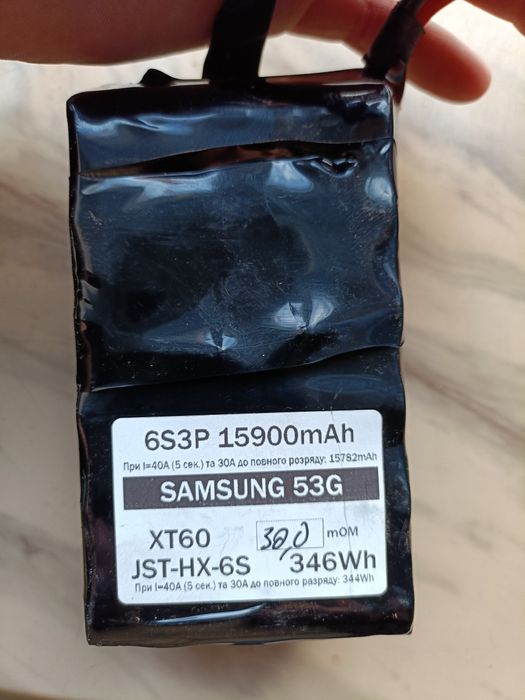 Батареї до фпв дронів 6s3p xt60