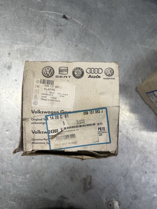 059 131 063 J клапан EGR