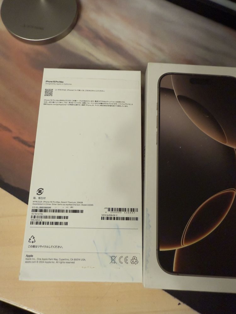 iphone 16 Pro Max 256Gb Desert физ сим+есим 100% аккамулятор, гарантия