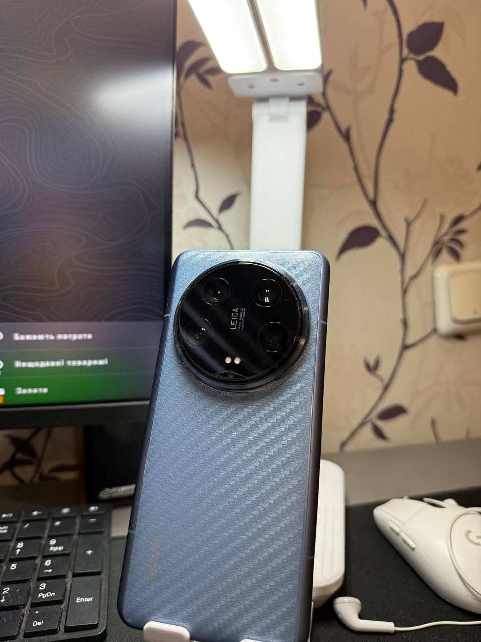 Xiaomi 14 ultra CH (256/12) | сяоми 14 ультра | сяомі 14 ультра