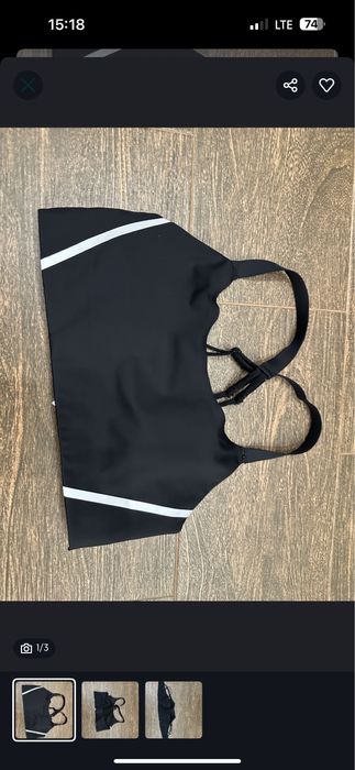 oysho   базовый бежевый 75A, 75B  УЕЗЖАЮ!