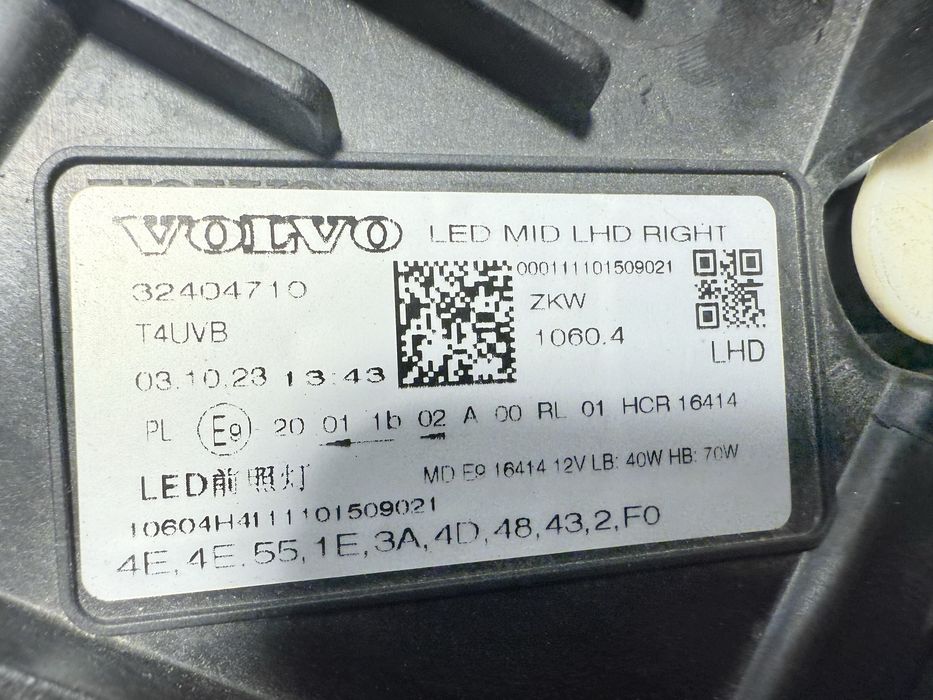 Volvo XC60 2 II lampa lampy przednie Mid led lift komplet