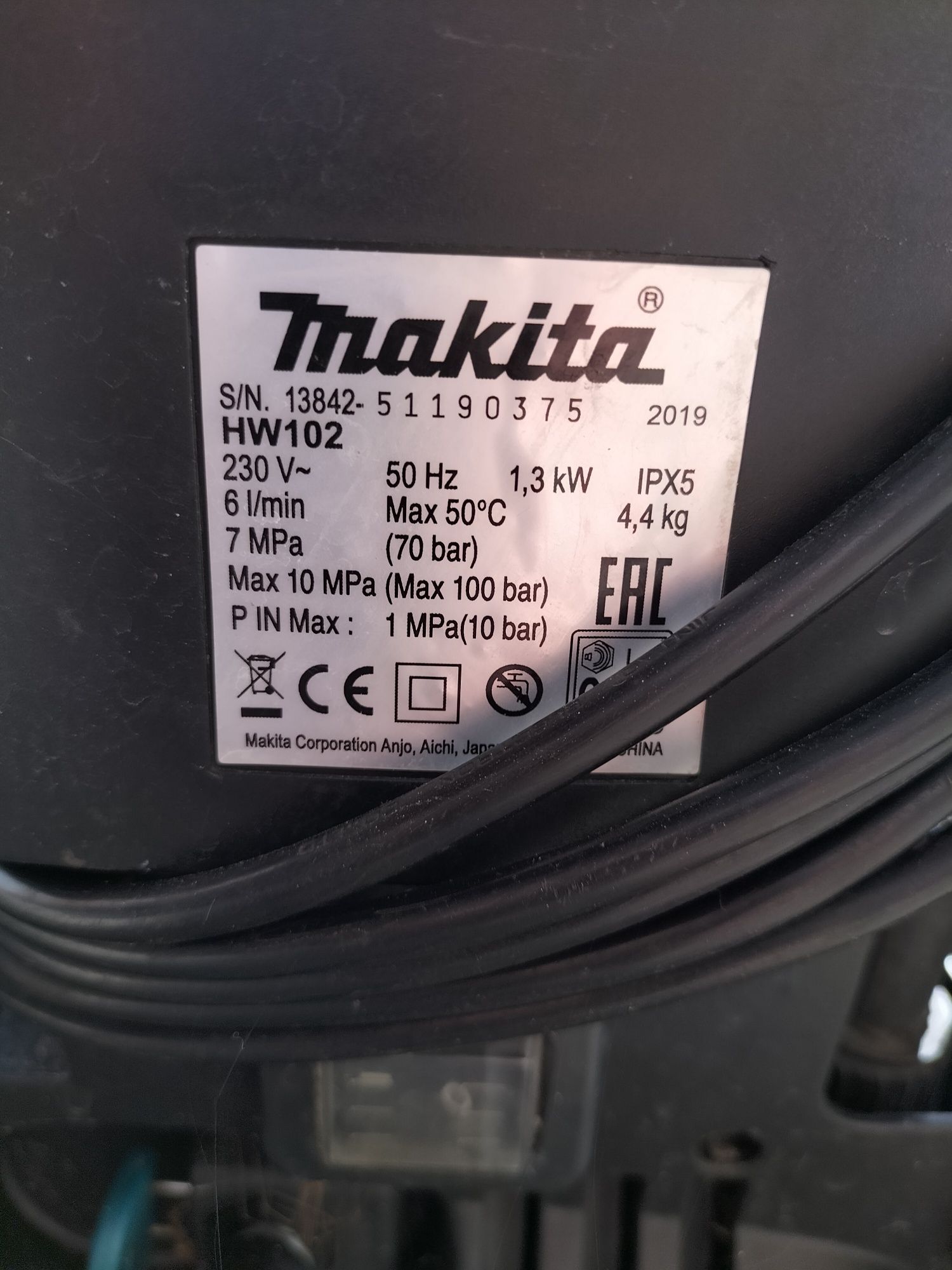 Myjka ciśnieniowa Makita 70 bar 1300 W