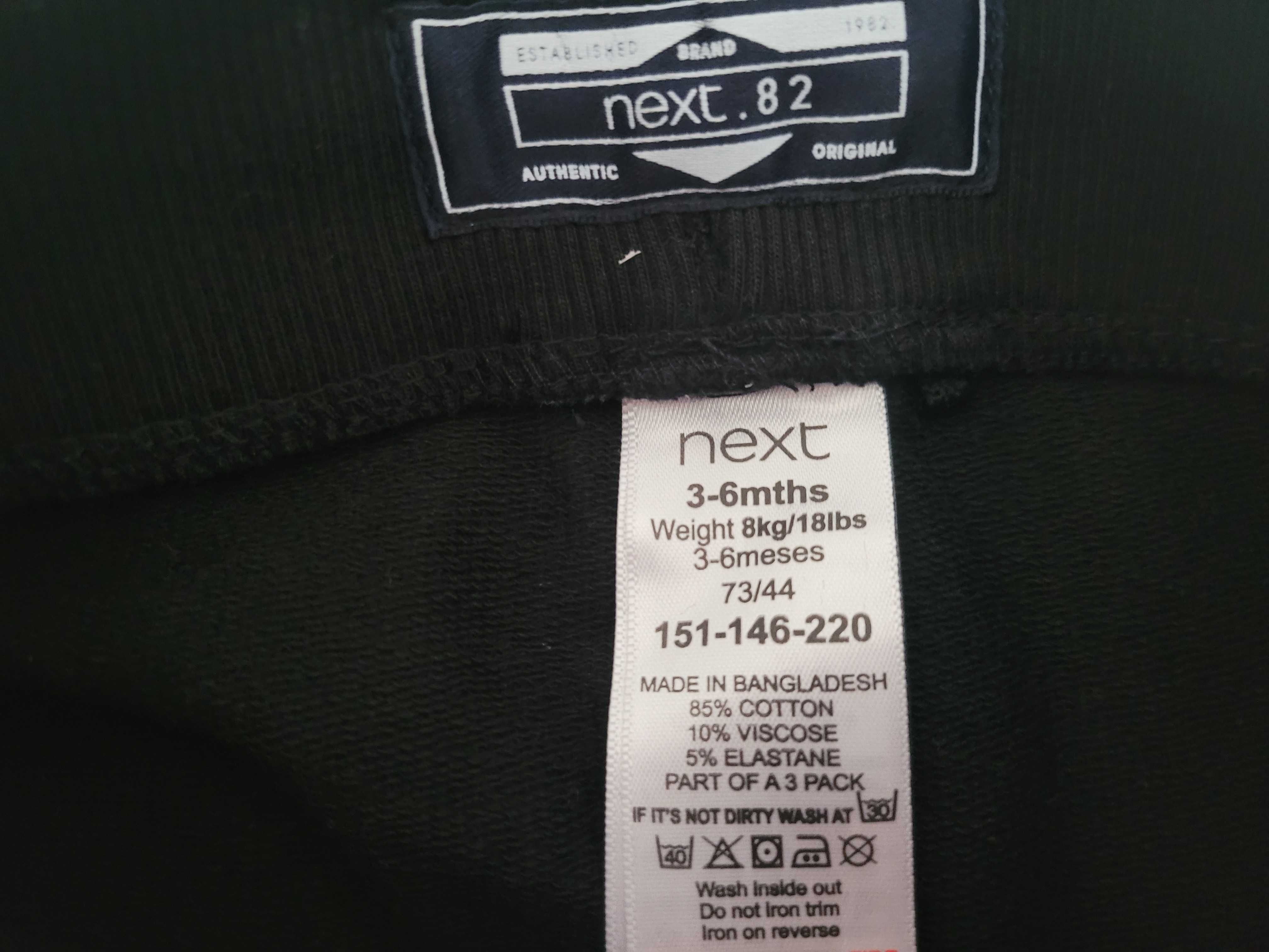 Spodnie Next NOWE 3szt. 62 Reserved