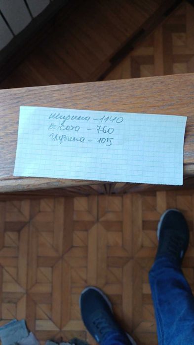 Экран для радиатора (декор) батареи отопления . Решетка.Сетка