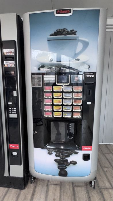 Saeco Atlant 700