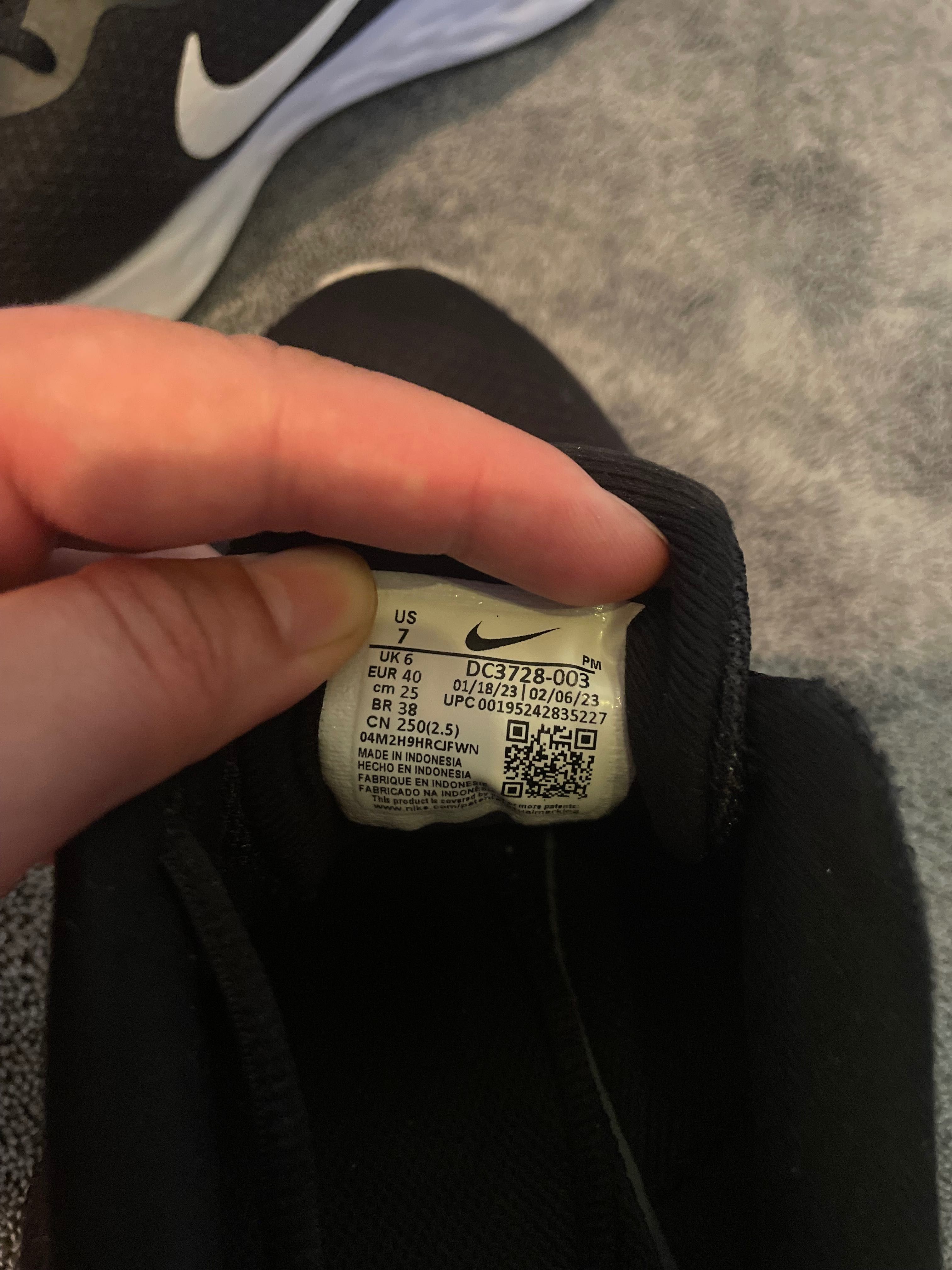 Чоловічі кросівки Nike