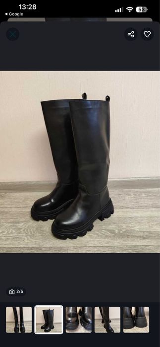 Чоботи труби ,шкіра