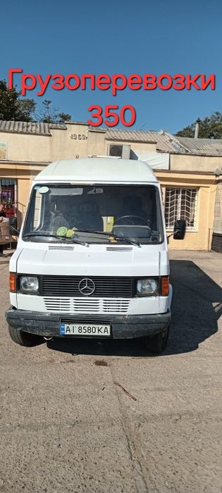 Грузоперевозки по городу и области, с грузчиками