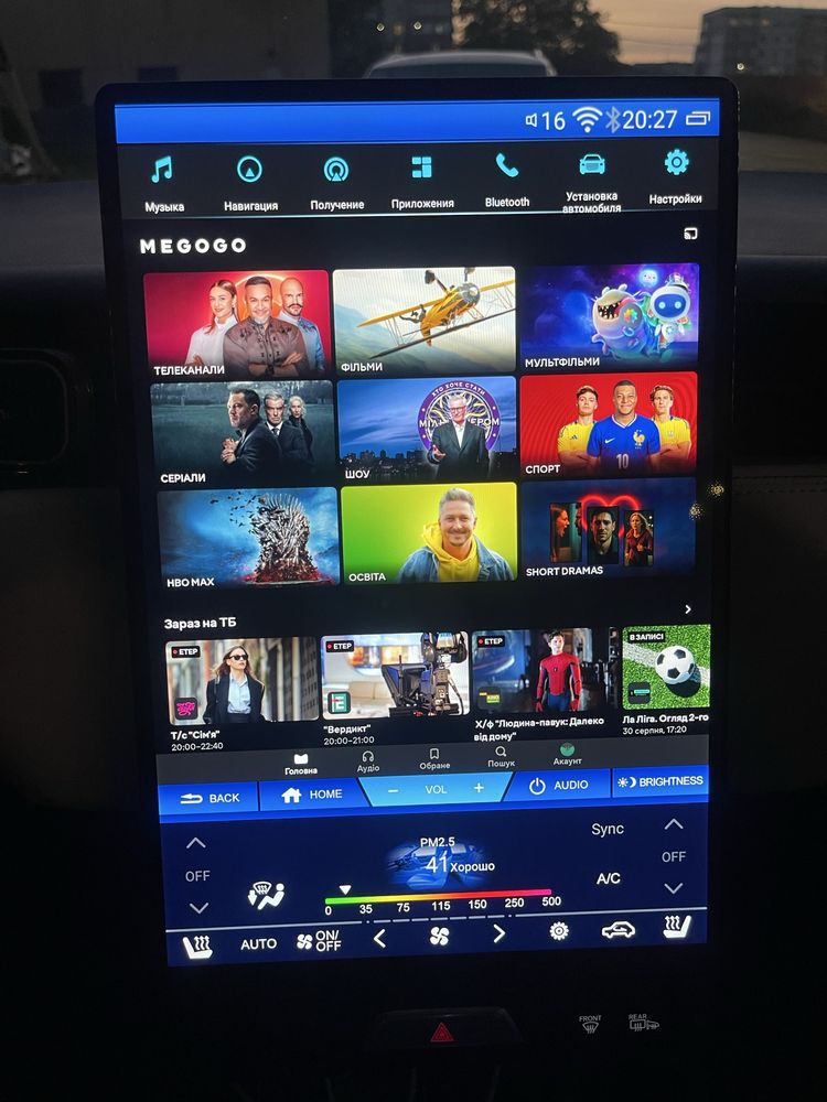 CarPlay та Android Auto для Honda ENS1 / ENP1 – з AI CarMindBox