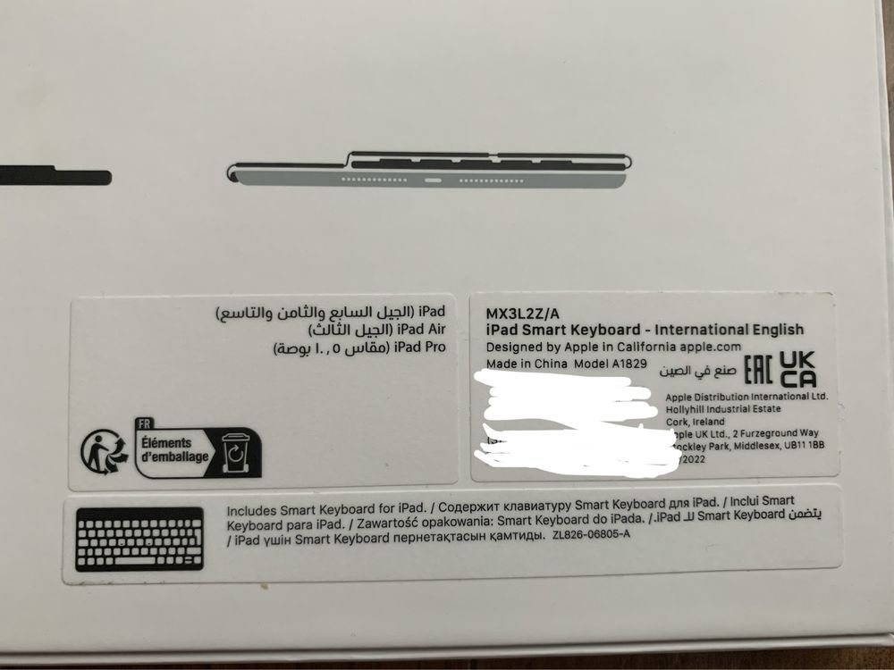 Apple Smart Keyboard MX3L2Z/A