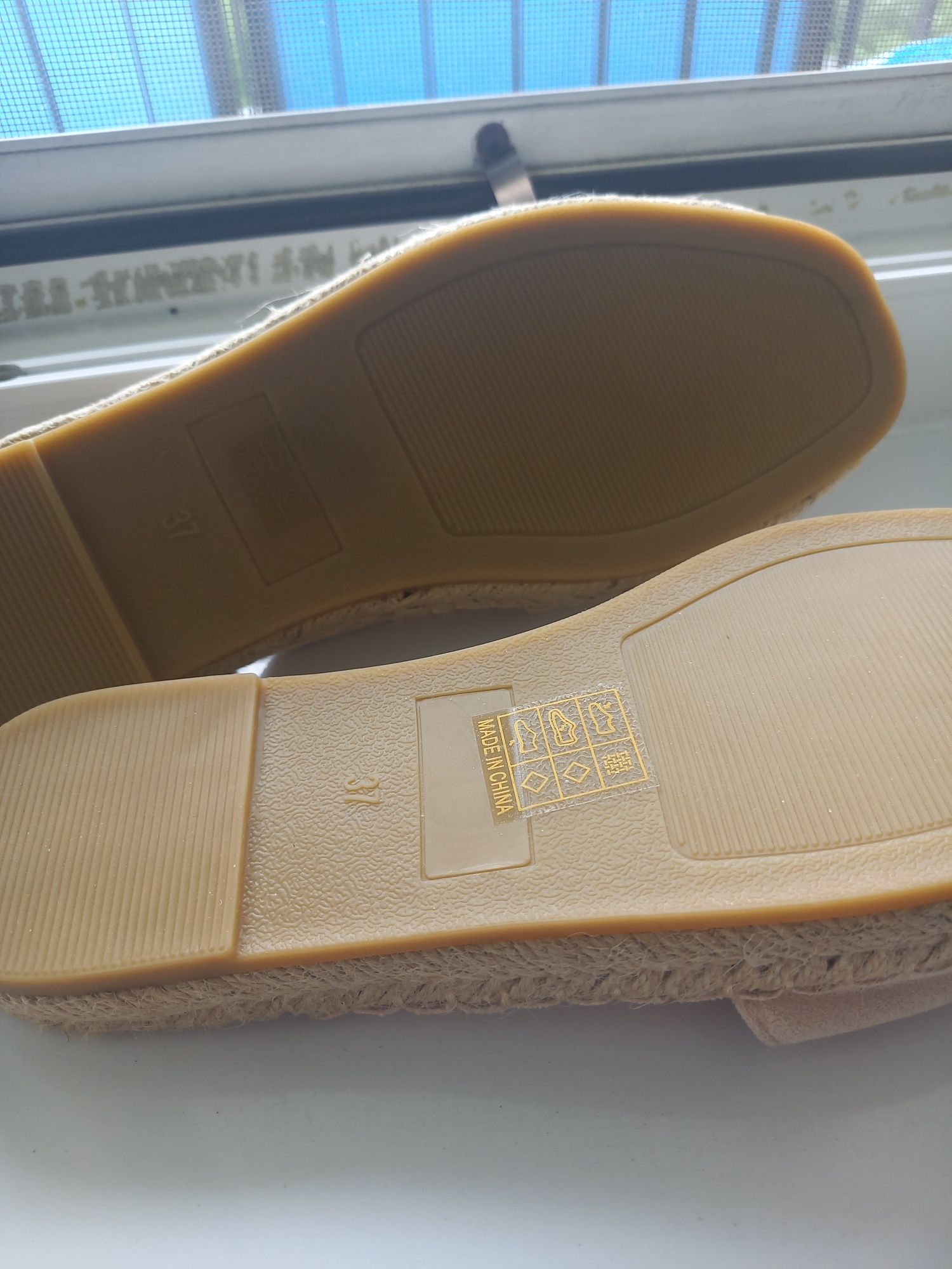 Beżowe welurowe klapki espadryle Bestelle r.37