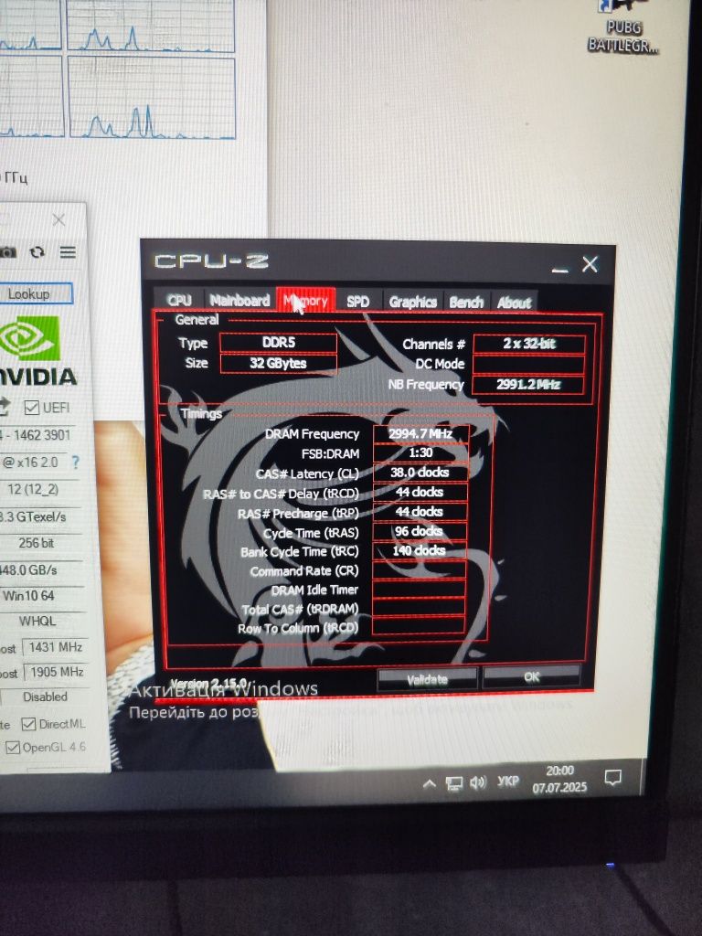 Ryzen 5 7500f / b650m / 32gb ddr5