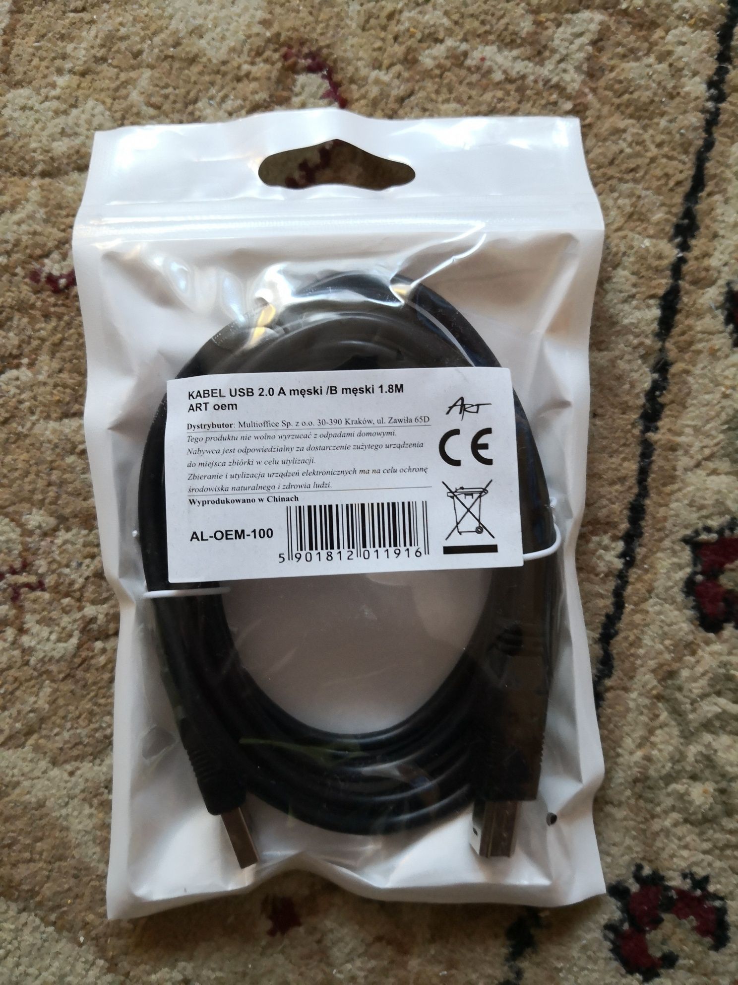 Kabel USB do drukarki skanera faksu A-B 1,8m