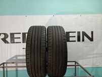 Opony letnie 2x 195/55R16 Continental 2018 #A015