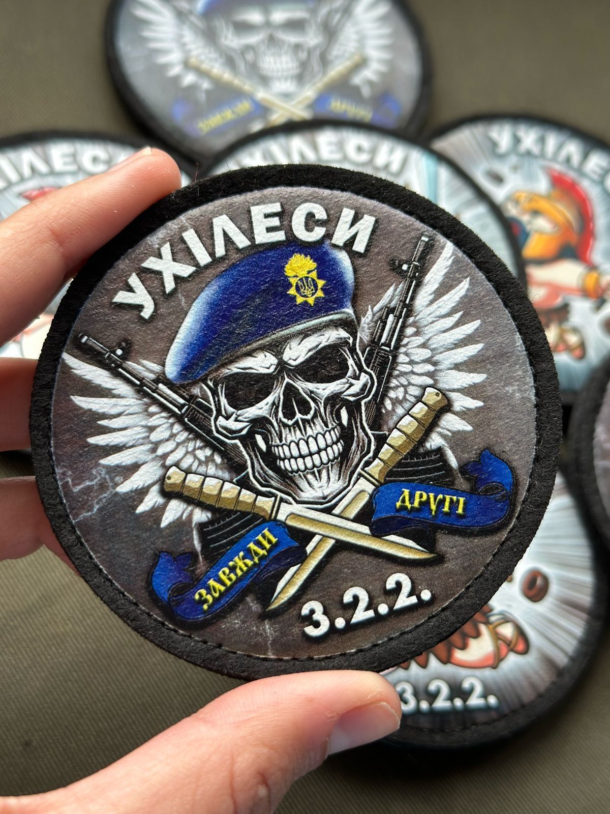 Друковані шеврони на замовлення