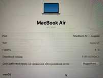 Mac Book Air M1 8\256. Przeczytaj opis