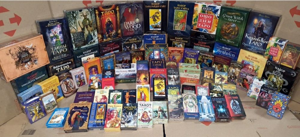 Карти Таро нові, стандарт від 70грн/шт, від 2х колод.