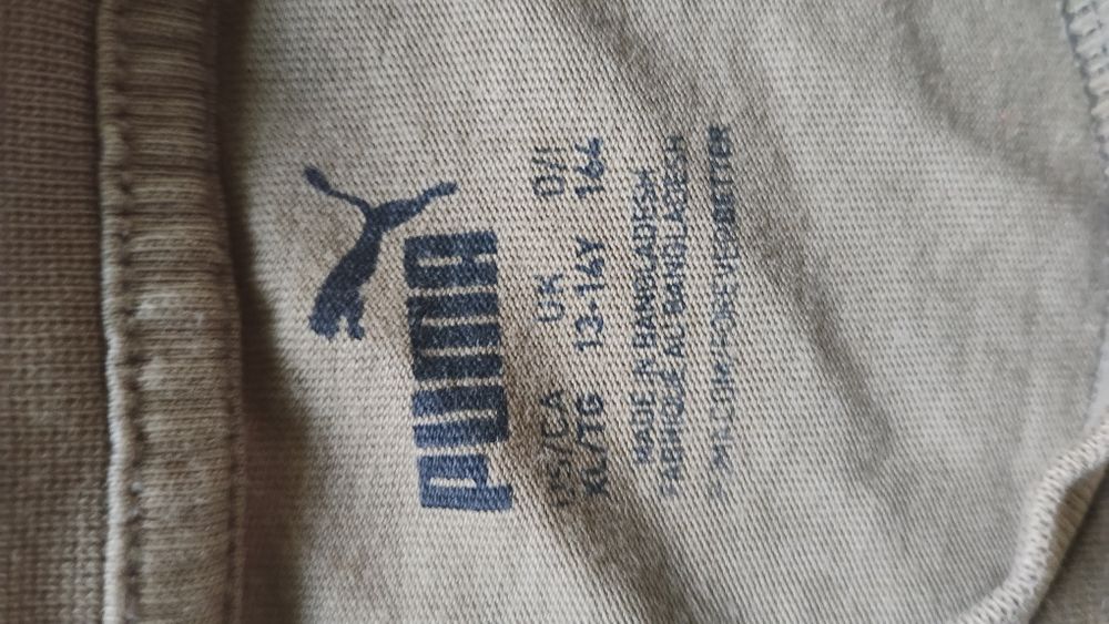 Bluzka chłopięca Puma