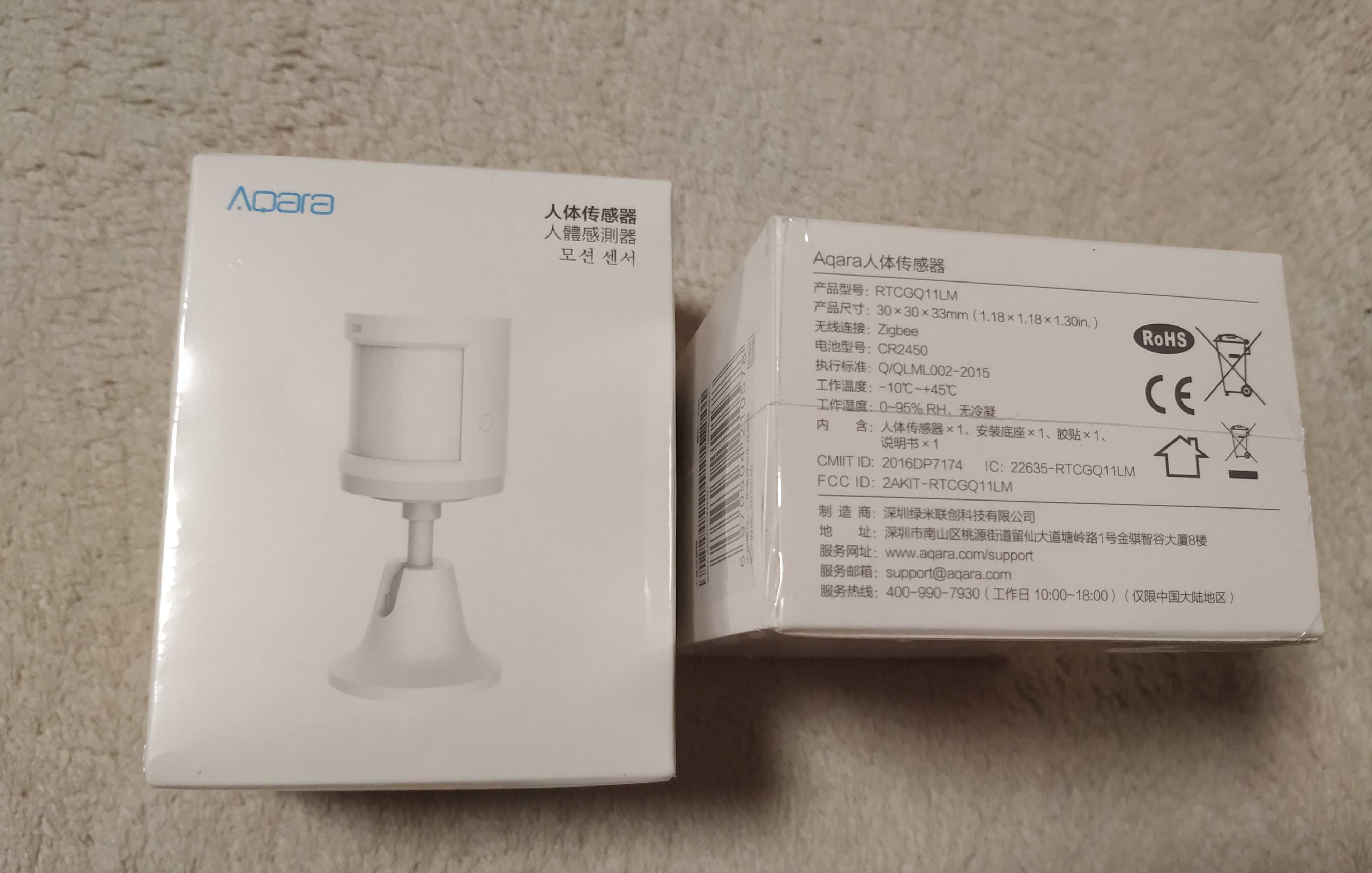 Датчик движения Xiaomi Smart Home Aqara Human Body Sensor RTCGQ11LM