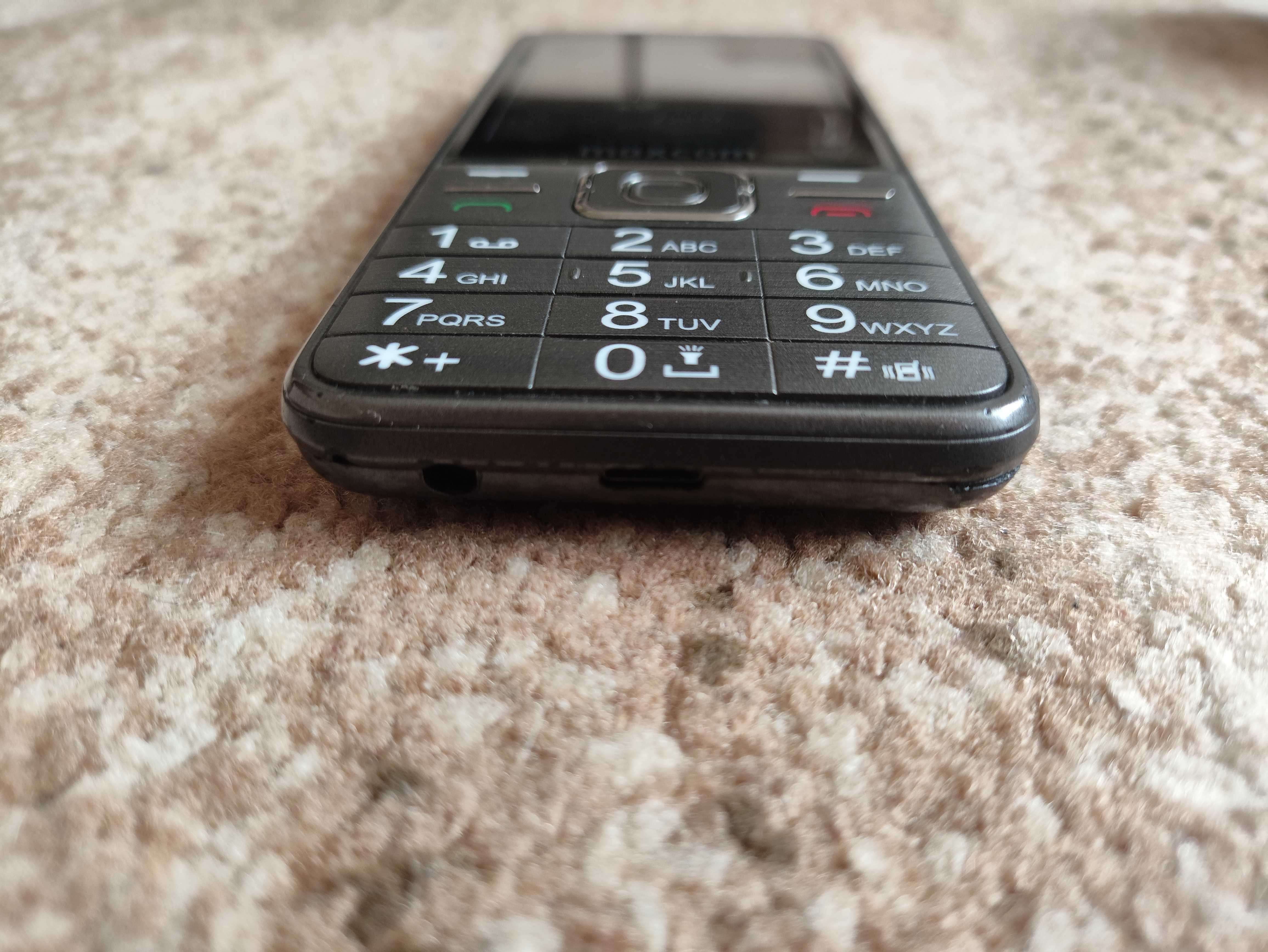 Telefon Maxcom MM244, Uniwersalny/Dla Seniora