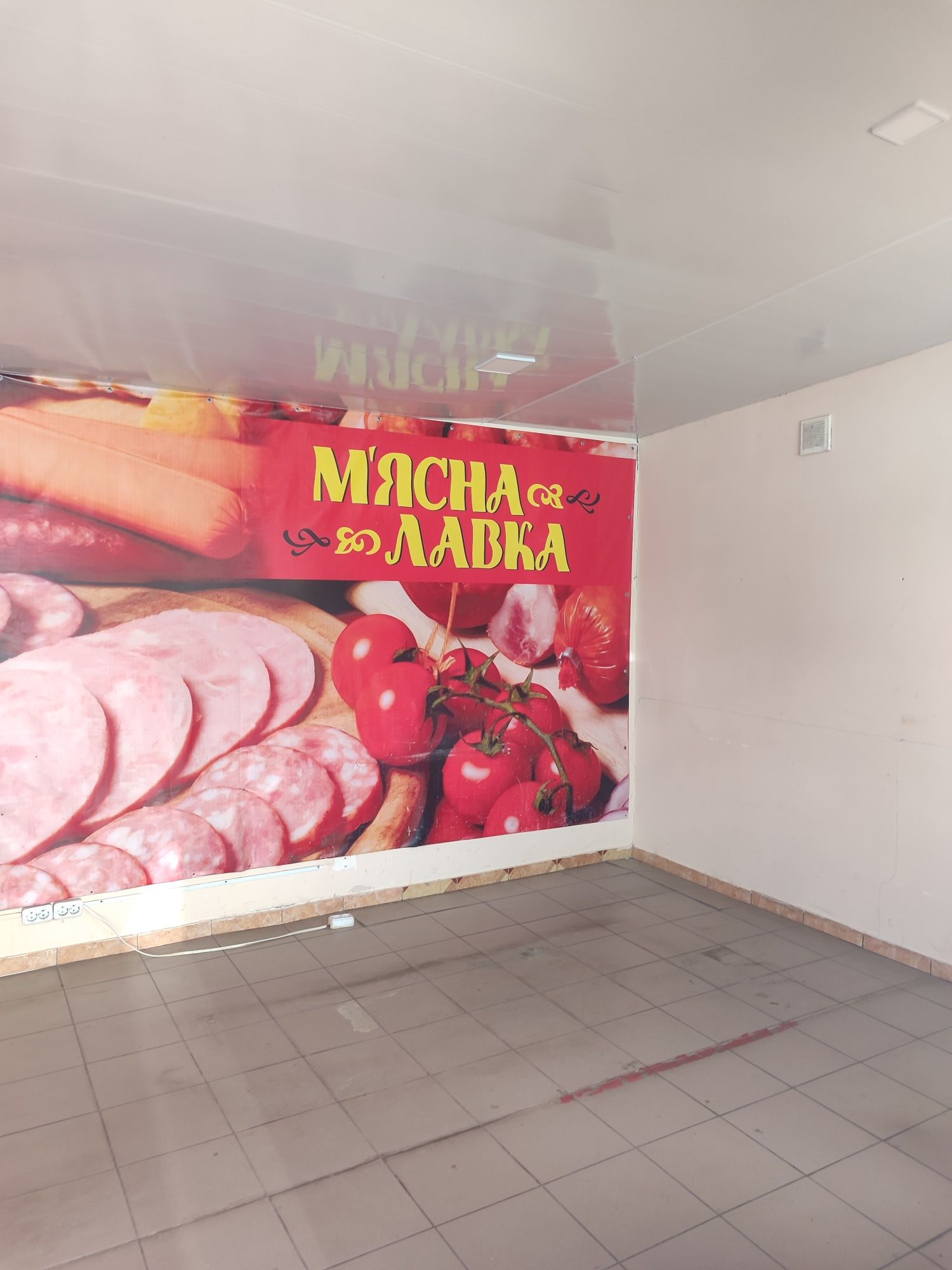 Здам  приміщення,магазин в оренду, район Богдана.