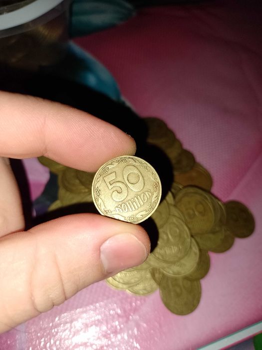 Продам монеты 50копеек 1992-1995г. 1грн 1996г