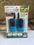 Elpa TRX-01 Walkie Talkie любительские рации