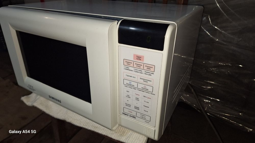 Микроволновая печь гриль Samsung PG832R