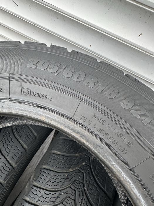 Premiorri ViaMaggiore 205/60/R16  92T Зимние шины