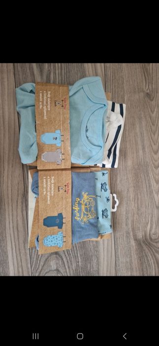 Róznosci dla chłopca /7480/86