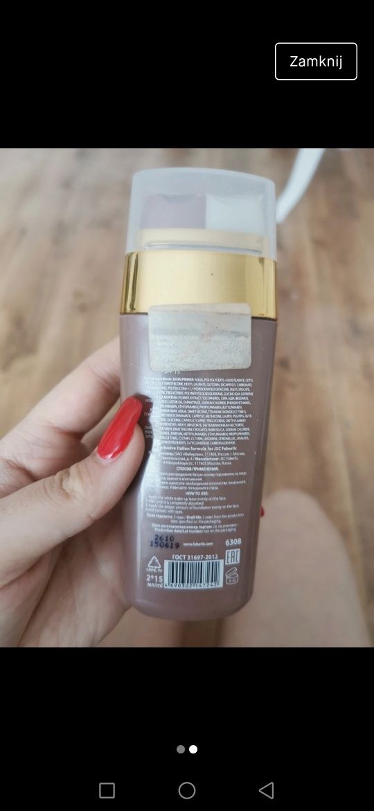Fluid pokład / krem