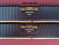 DDR4 16GB Corsair VengeAnce 2666 -Komputer