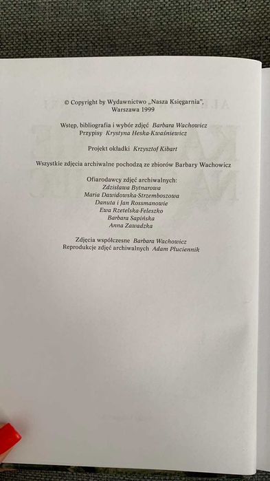 Kamienie na szaniec Aleksander Kamiński