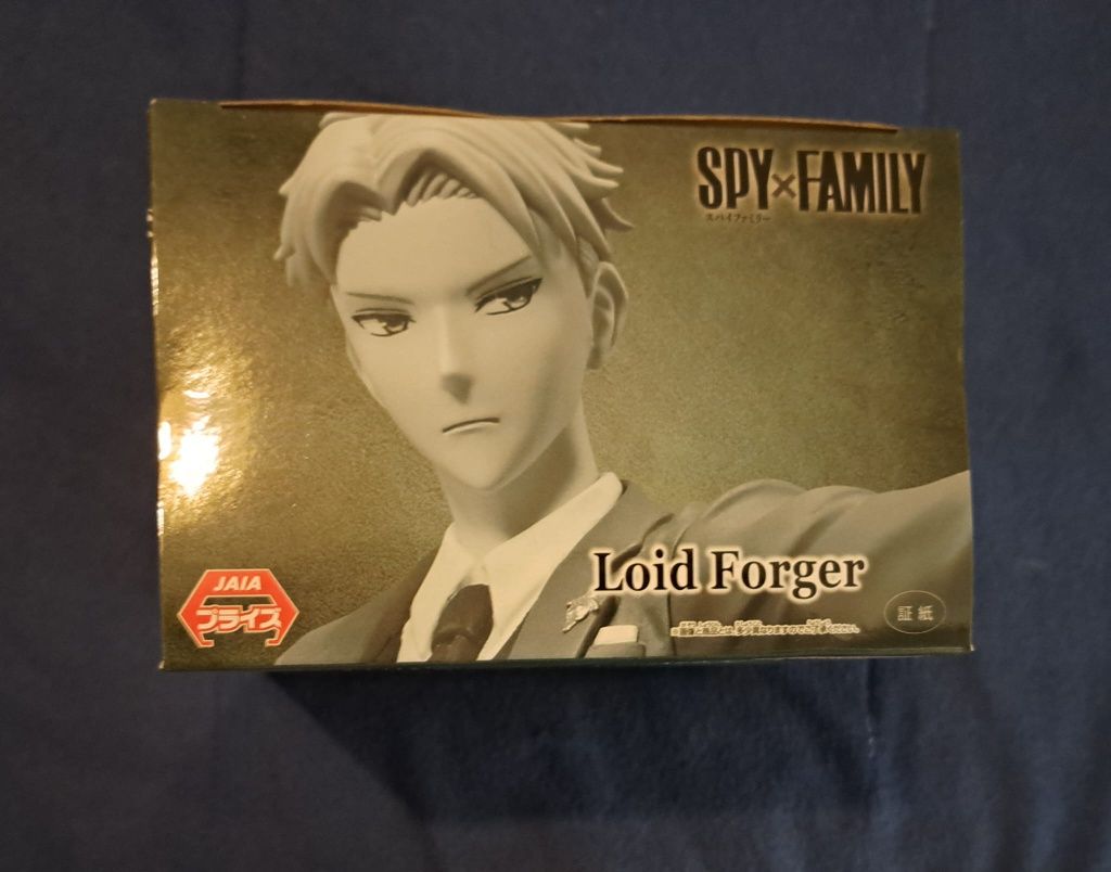 Loid Forger - Spy Family